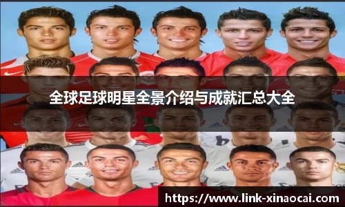 关键词3