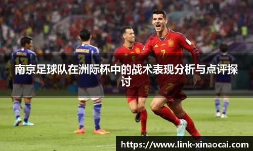 关键词3
