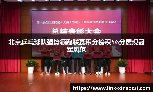 关键词2
