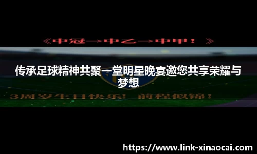 关键词1